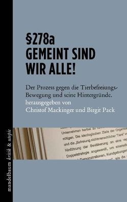 § 278a: Gemeint sind wir alle! von Mackinger,  Christof, Pack,  Birgit