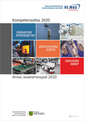 Атлас компетенций 2020 von Georgi,  Lars, Innovationsverbund Maschinenbau Sachsen VEMASinnovativ