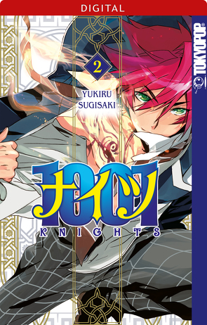 1001 Knights 02 von Sugisaki,  Yukiru