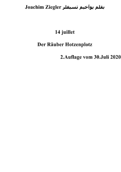 14 juillet Der Räuber Hotzenplotz von Ziegler,  Joachim