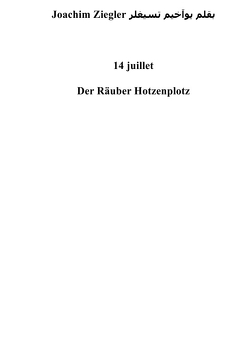 14 juillet Der Räuber Hotzenplotz von Ziegler,  Joachim