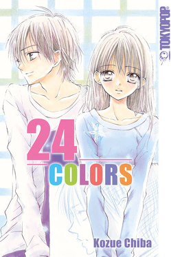 24 Colors von Chiba,  Kozue