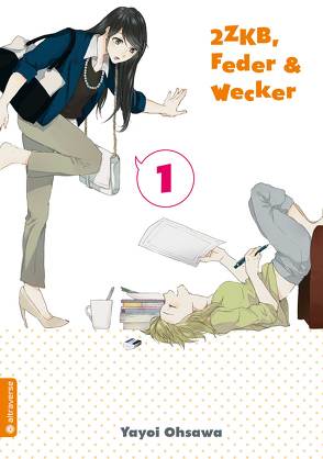 2ZKB, Feder & Wecker 01 von Klink,  Anne, Ohsawa,  Yayoi