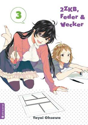 2ZKB, Feder & Wecker 03 von Klink,  Anne, Ohsawa,  Yayoi