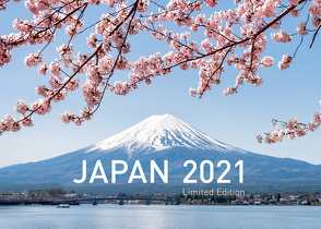 360° Japan Exklusivkalender 2021 von Becke,  Jan