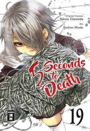 5 Seconds to Death 19 von Harawata,  Saizo, Kashiwa,  Miyako, Steinle,  Christine