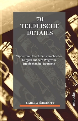 70 teuflische Details von Jürchott,  Carola