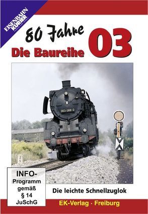 80 Jahre Baureihe 03