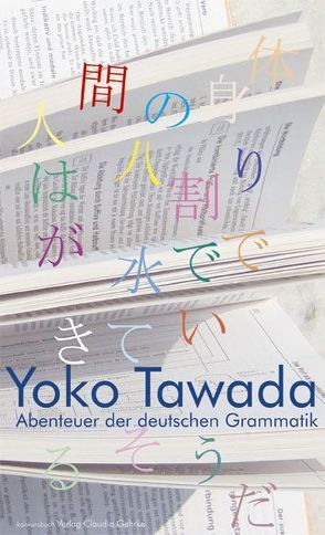 Abenteuer der deutschen Grammatik von Tawada,  Yoko