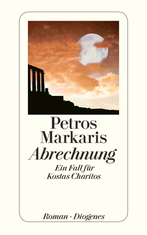 Abrechnung von Markaris,  Petros, Prinzinger,  Michaela