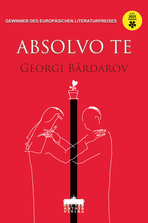 ABSOLVO TE von Bărdarov,  Georgi, Schmieger,  Roland