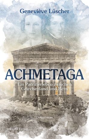 Achmetaga von Lüscher,  Geneviève