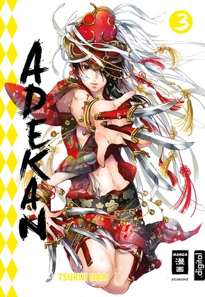 Adekan 03 von Aoki,  Ai, Nao,  Tsukiji