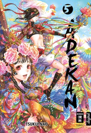 Adekan 05 von Aoki,  Ai, Nao,  Tsukiji
