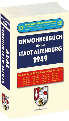 Adressbuch Einwohnerbuch für die Stadt ALTENBURG 1949 in THÜRINGEN von Rockstuhl,  Harald