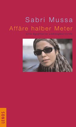 Affäre halber Meter von Karachouli,  Regina, Mussa,  Sabri