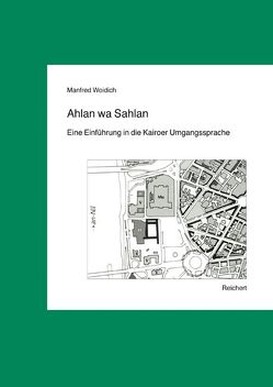 Ahlan wa Sahlan von Woidich,  Manfred