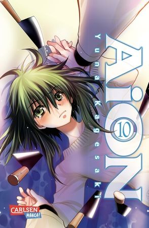 AiON 10 von Kagesaki,  Yuna, Schäfer,  Ilse und Alwin