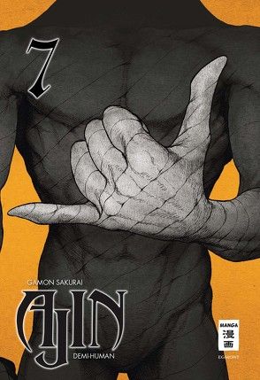 AJIN – Demi-Human 07 von Peter,  Claudia, Sakurai,  Gamon