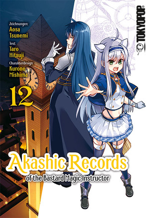 Akashic Records of the Bastard Magic Instructor 12 von Hitsuji,  Taro, Mishima,  Kurone, Tsunemi,  Aosa