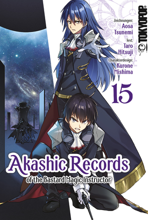 Akashic Records of the Bastard Magic Instructor 15 von Hitsuji,  Tarou