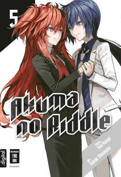 Akuma no Riddle 05 von Aoki,  Ai, Kouga,  Yun, Minakata,  Sunao