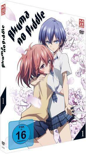 Akuma no riddle – DVD 1 von Kusakawa,  Keizou