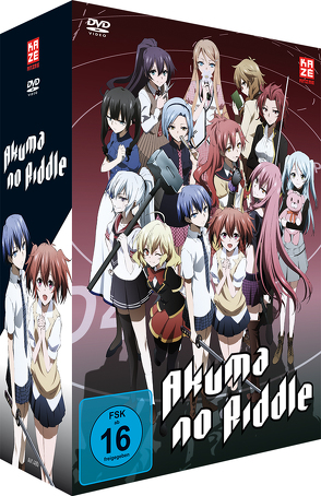 Akuma no riddle – Gesamtausgabe – DVD-Box (4 DVDs) von Kusakawa,  Keizou