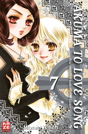 Akuma to love song 07 von Tomori,  Miyoshi