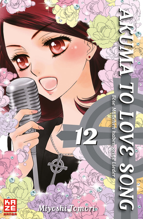 Akuma to love song 12 von Tomori,  Miyoshi