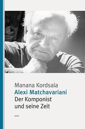 Alexi Matchavariani von Kordsaia,  Manana