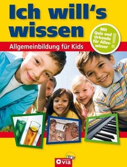 Allgemeinbildung für Kids von Küntzel ,  Karolin