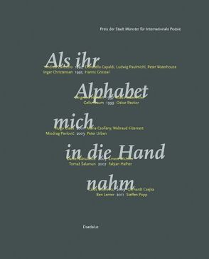 Als ihr Alphabet mich in die Hand nahm von Wallmann,  Hermann