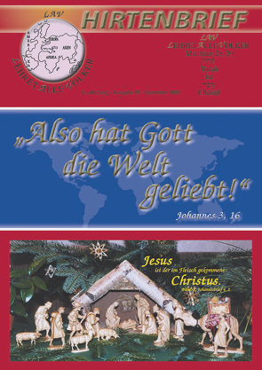 „Also hat Gott die Welt geliebt.“ Johannes 3,16 von Schadt-Beck,  Gerhard & Elllen