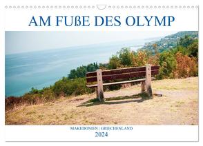 Am Fuße des Olymp. Schönheit der Details (Wandkalender 2024 DIN A3 quer), CALVENDO Monatskalender von MATHES,  IRYNA