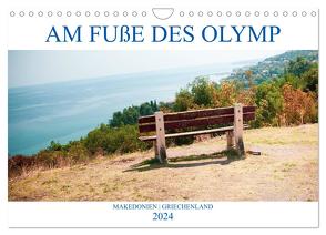 Am Fuße des Olymp. Schönheit der Details (Wandkalender 2024 DIN A4 quer), CALVENDO Monatskalender von MATHES,  IRYNA