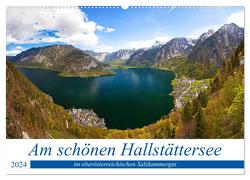 Am schönen Hallstättersee im oberösterreichischen Salzkammergut (Wandkalender 2024 DIN A2 quer), CALVENDO Monatskalender von Kramer,  Christa