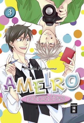 Ameiro Paradox 03 von Höfler,  Burkhard, Natsume,  Isaku