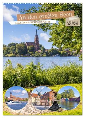 An den großen Seen der Mecklenburgischen Seenplatte (Wandkalender 2024 DIN A2 hoch), CALVENDO Monatskalender von Viola,  Melanie