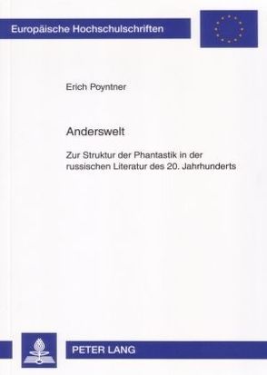 Anderswelt von Poyntner,  Erich