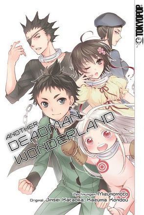 Another. Deadman Wonderland von Kataoka,  Jinsei, Kondou,  Kazuma, Mizunomoto