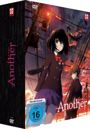 Another – DVD 1 mit Sammelschuber von Mizushima,  Tsutomu