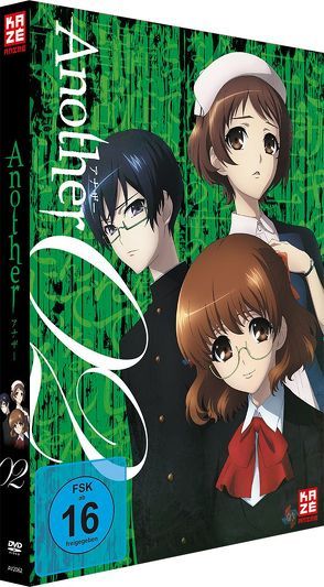 Another – DVD 2 von Mizushima,  Tsutomu