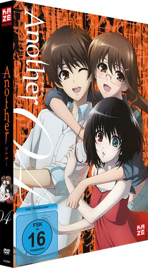 Another – DVD 4 von Mizushima,  Tsutomu