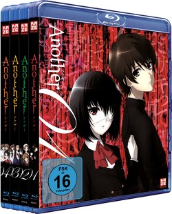 Another – Gesamtausgabe – Blu-ray Box (4 Blu-rays) [ohne Schuber] von Mizushima,  Tsutomu