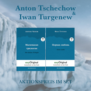 Anton Tschechow & Iwan Turgenew Hardcover (Bücher + 2 MP3 Audio-CDs) – Lesemethode von Ilya Frank von Frank,  Ilya, Lederer,  Nicholas, Schatz,  Maximilian, Tschechow,  Anton Pawlowitsch, Turgenew,  Iwan