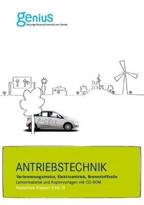 Antriebstechnik – Verbrennungsmotor, Elektroantrieb, Brennstoffzelle von Hölz,  Harald, Kruse,  Stefan