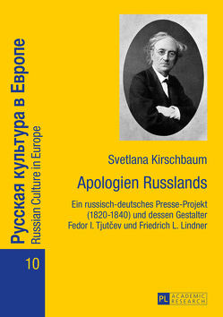 Apologien Russlands von Kirschbaum,  Svetlana