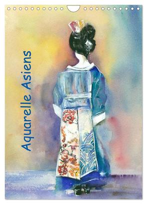 Aquarelle Asiens (Wandkalender 2024 DIN A4 hoch), CALVENDO Monatskalender von Krause,  Jitka