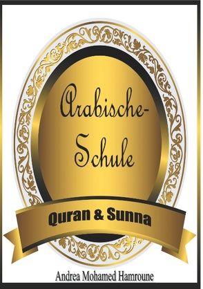 Arabische Schule von Mohamed Hamroune,  Andrea